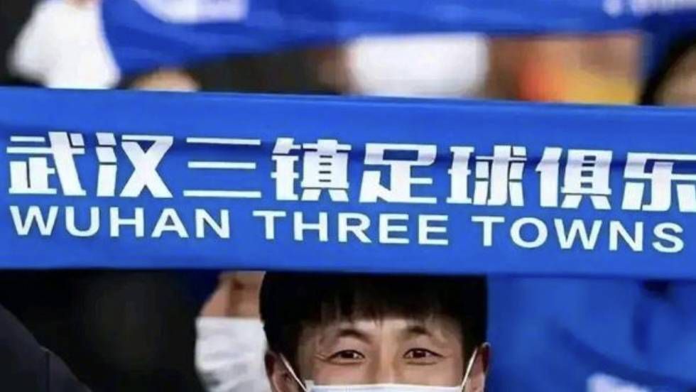 一部纯洁表示年夜陆黄土高原风味的文学片子，由年夜陆导演黄建新执导，台湾演员张世担纲饰演男主角五魁。全片建造严谨，阐事手法亦很有味道，惋惜片中良多典礼性的排场放置却有着《年夜红灯笼高高挂》的稠密影子，使本片的艺术价值打了很多扣头。